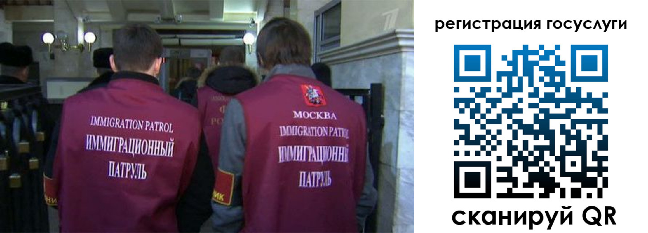 купить прописку в Лысьве